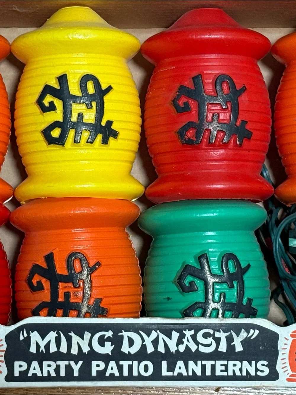 Vintage “Ming Dynasty” Party Patio Lanterns (Set of 7) Working!!
